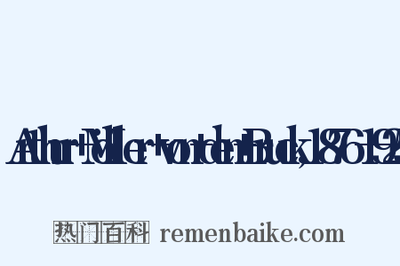 Arthur+Möller+von+den+Bruck,1876—1925是什么意思的图片